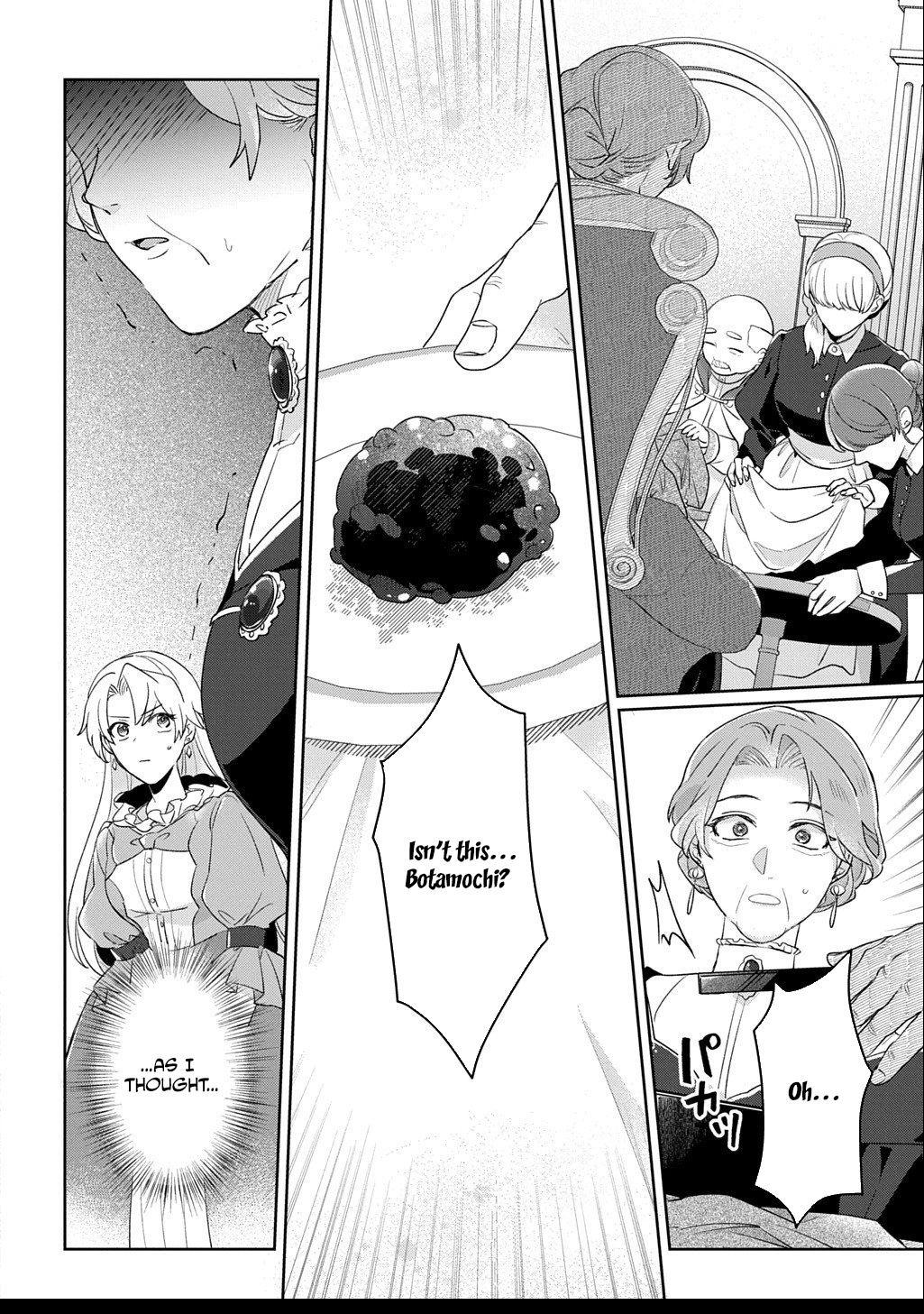The Saint Is Five, So I'll Just Be the Decorative Queen. Chapter 8 Page 6